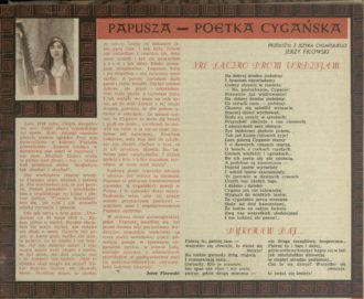 A Roma Poem That Should Be Read This Month