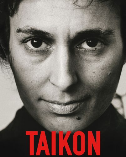 Diaspora Europa: The Day I am Free. The Story of Katarina Taikon (29.March – POSTPONED)
