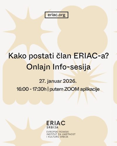 ONLAJN INFO-SESIJA: POZIV ZA ČLANSTVO U ERIAC-U