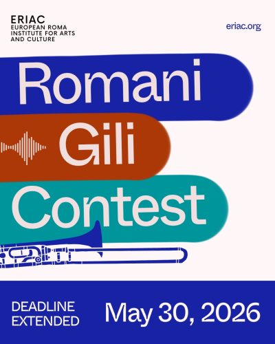 OPEN CALL | Romani Gili Contest 2026