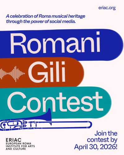 OPEN CALL | Romani Gili Contest 2026