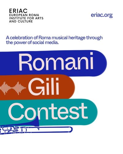 Romani Gili Contest 2026 Jury