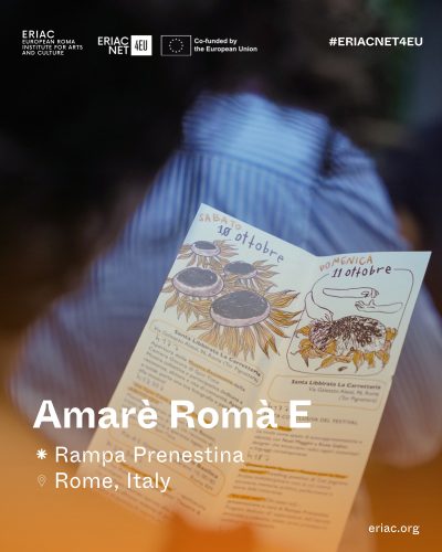 ERIACNET4EU | Amarè Romà E: An International Festival of Roma Theatre and Performing Arts in Rome