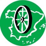 Profile picture of Asociacion Nacional Presencia Gitana